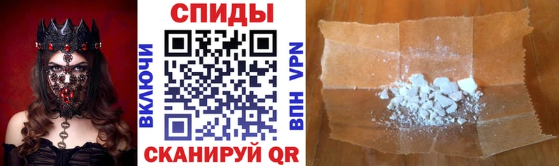 АМФ 97% Уфа