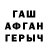 МЕТАДОН мёд Artem Gnatusin
