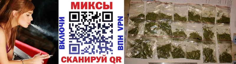 БУТИРАТ 99%  Уфа 