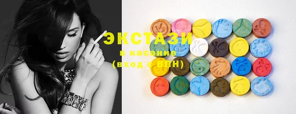 MESCALINE Бронницы