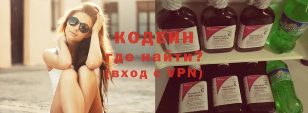 стаф Бугульма