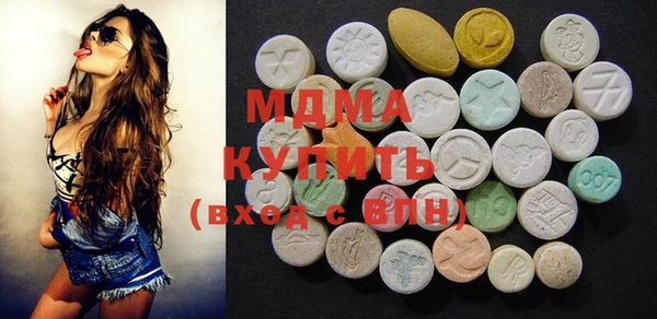 каннабис Бородино