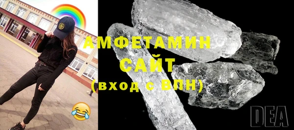 каннабис Бородино