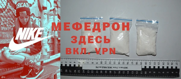 каннабис Бородино