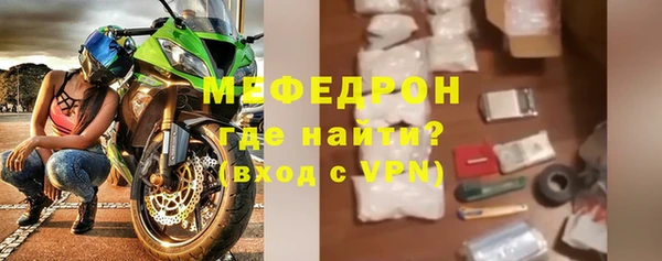 каннабис Бородино