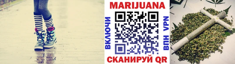 купить наркоту  Уфа  Конопля MAZAR 